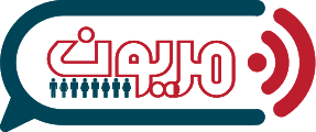مریون